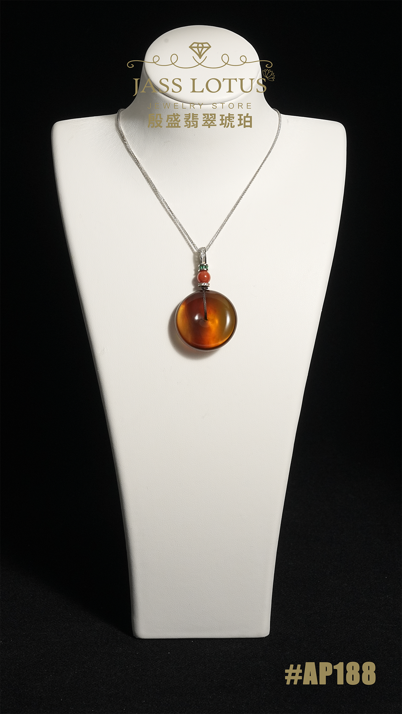 緬甸天然琥珀雙色珀平安扣吊墜