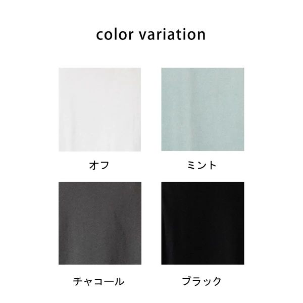 日系寬鬆顯瘦短袖