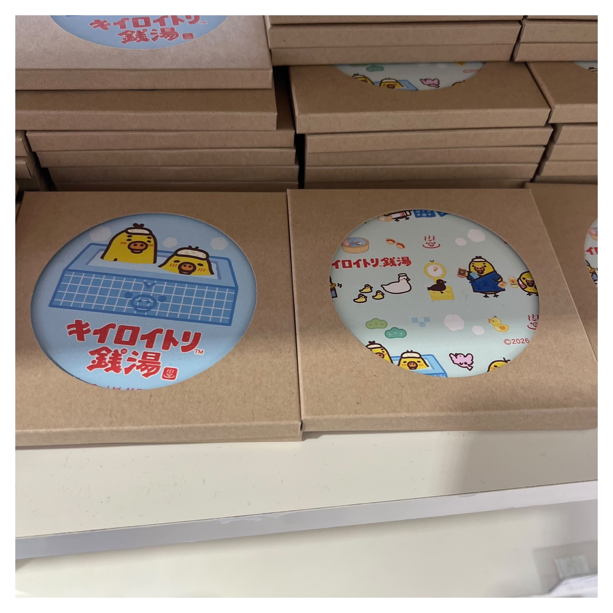 日本限定 小雞POPUP店 之小雞錢湯 - 吸水杯墊(全2款)