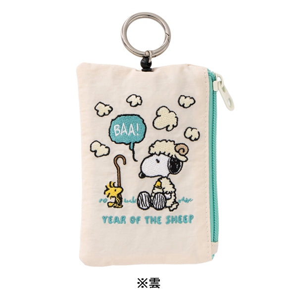 🌸 【預訂】伸縮Card Case - Snoopy Year of the SHEEP Series