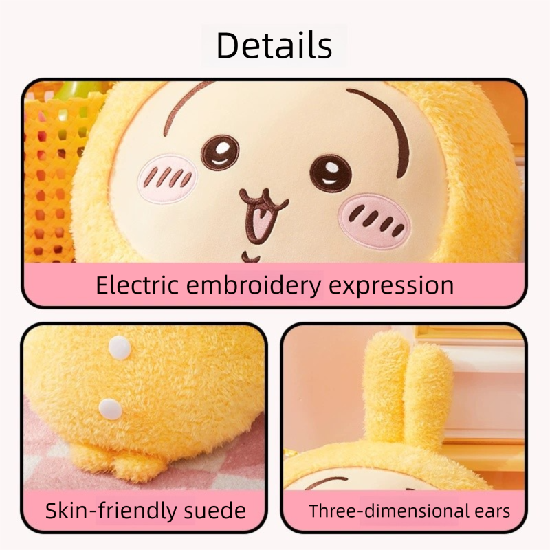 [Chiikawa X Miniso] 睡衣系列絨毛玩具盲盒 (通用) | 盒