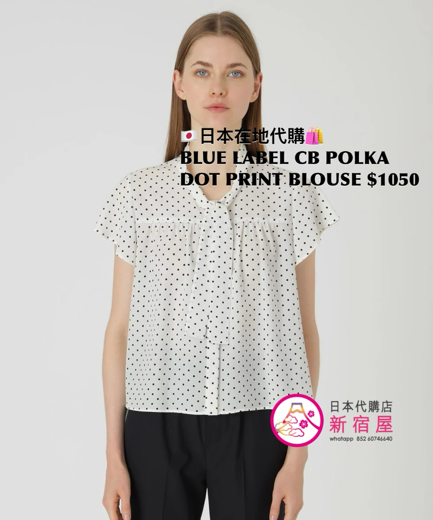 BLUE LABEL CB POLKA DOT PRINT BLOUSE