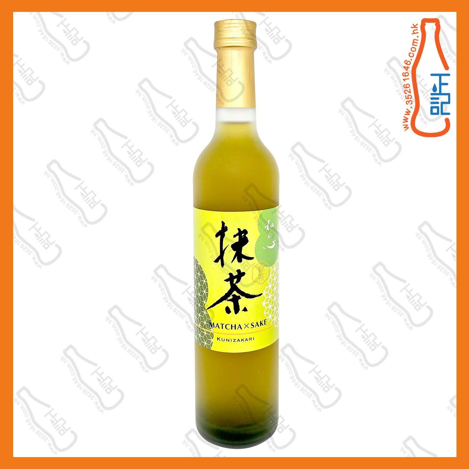 ==中埜酒造 國盛 和之心日本抹茶清酒 500ml /支