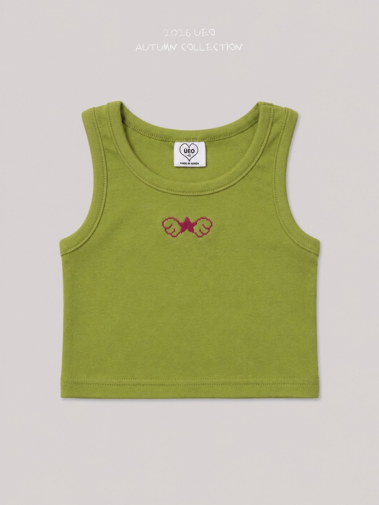 Girls | Star Layered Sleeveless