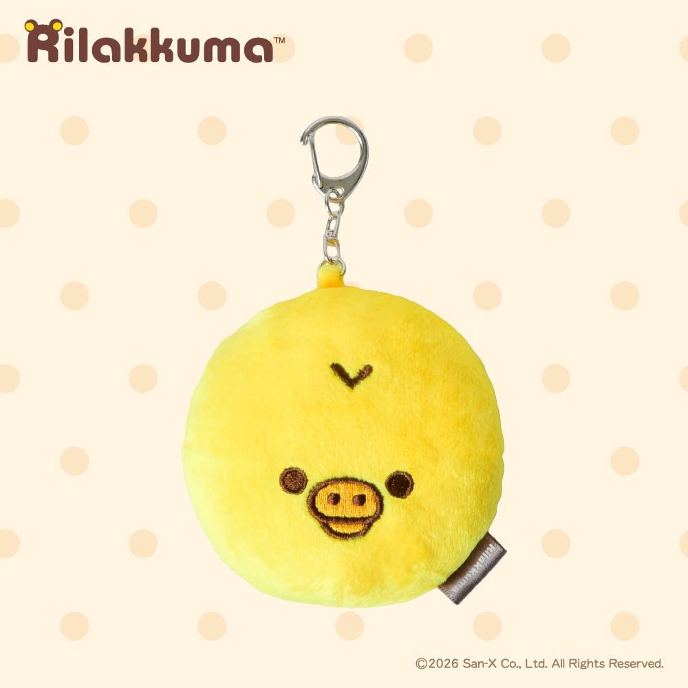 《預訂貨品》全新韓國限定 Rilakkuma毛毛鏡仔掛飾