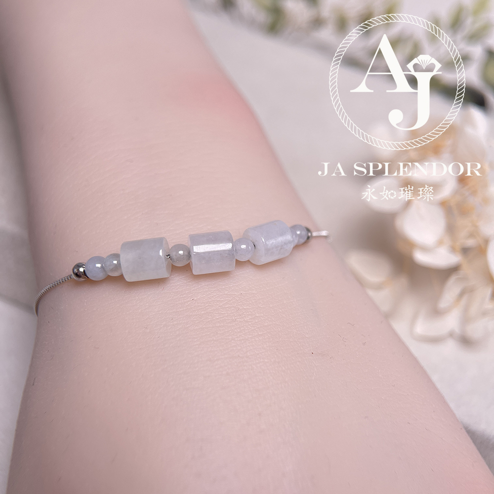 D-2 天然翡翠A玉 冰種路路通幸運純銀手鏈