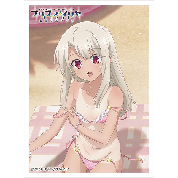 [預訂] カーテン魂 Fate/kaleid liner  プリズマ☆イリヤ  Licht 名前の無い少女 卡套 卡盒 桌墊