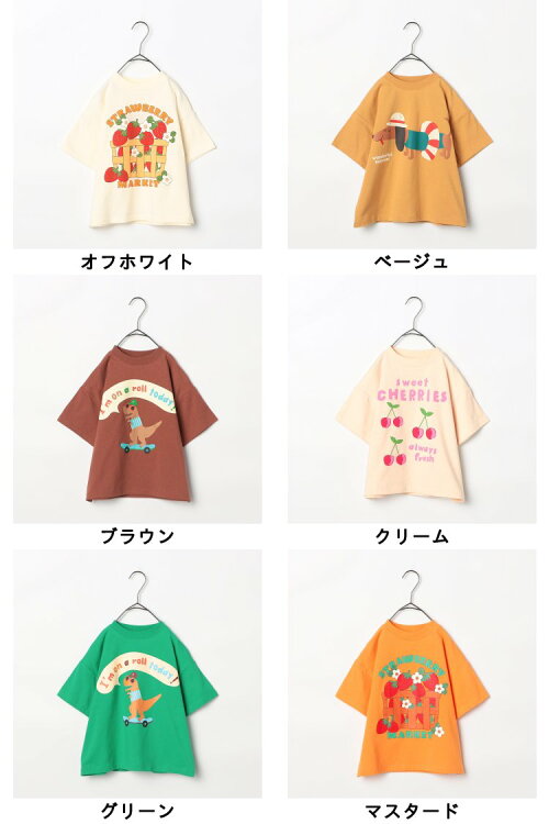 🆕【⭐訂購⭐】 🇯🇵日本直送🌀夏日圖案印花純棉Tee［10款選］🌀[ELBA-0201][260328]