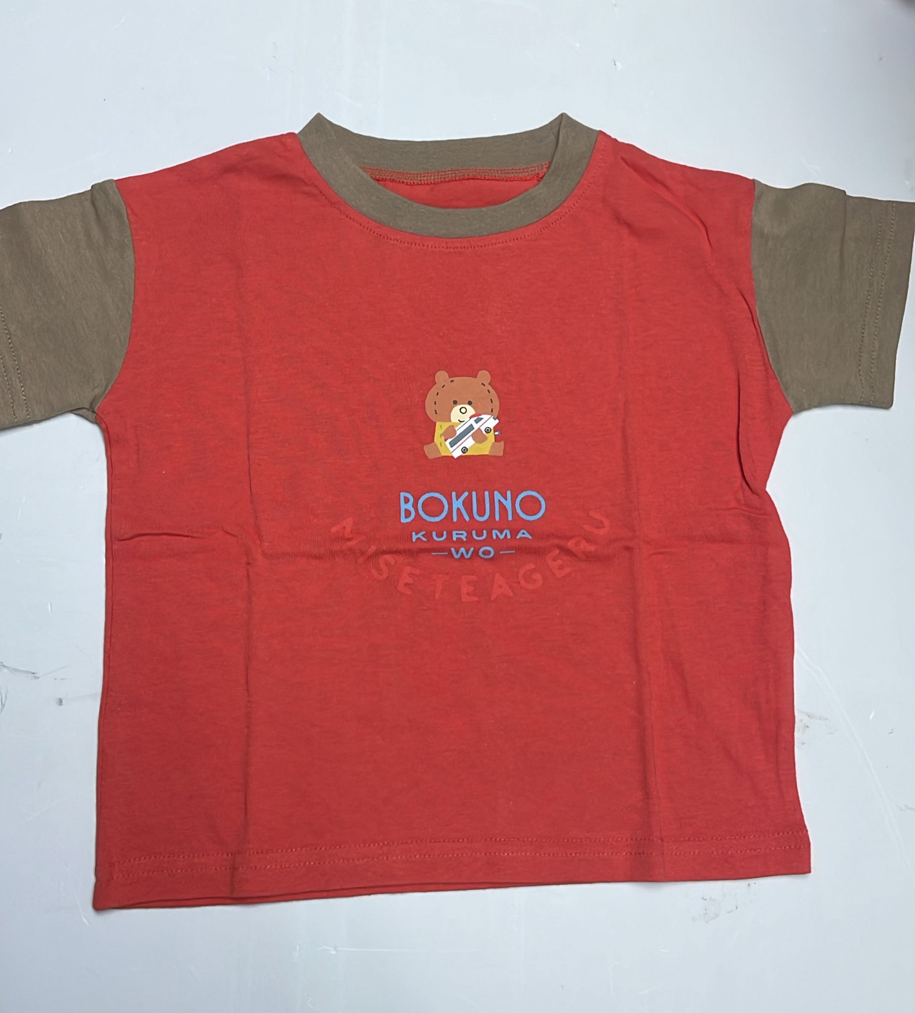 日單tomica tee 100碼-（清貨不設儲貨Box G1)