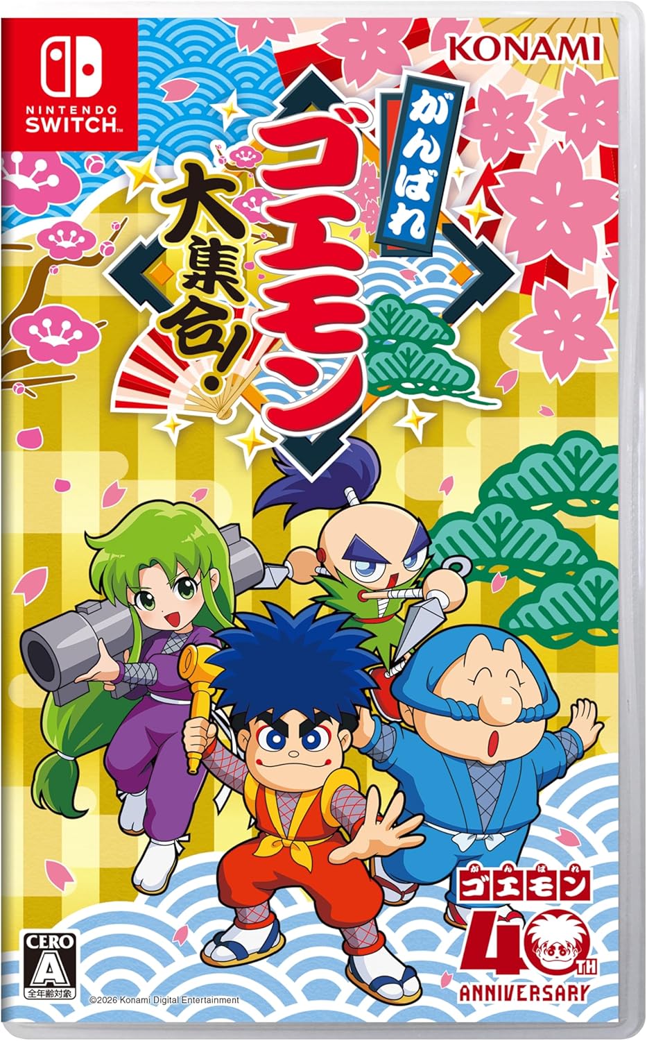 (日版) Nintendo Switch 大盜五右衛門大集合！ NS (日文字幕)