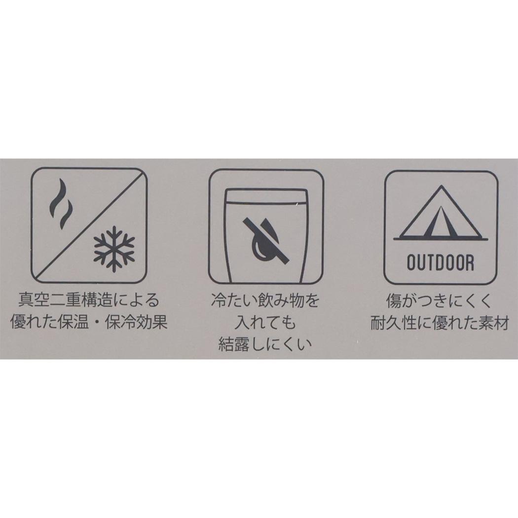 現貨｜Snoopy Joe Cool 日版 不銹鋼 保溫 馬克杯 390ml (SPIK-470)