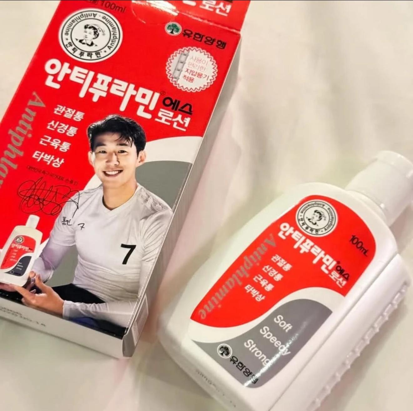 韓國酸痛霜100ml