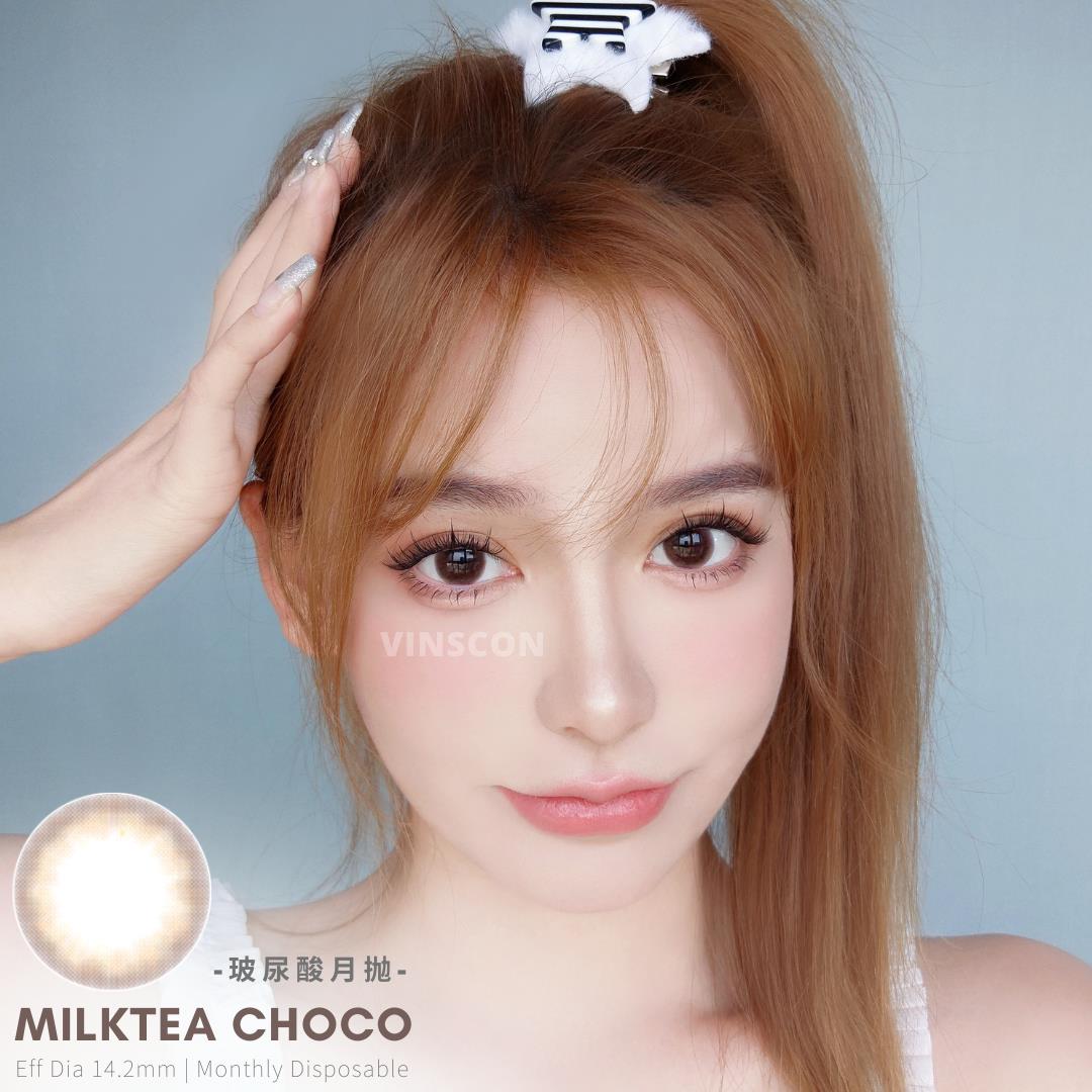  Milktea Choco 14.2mm (Moist UV Series)