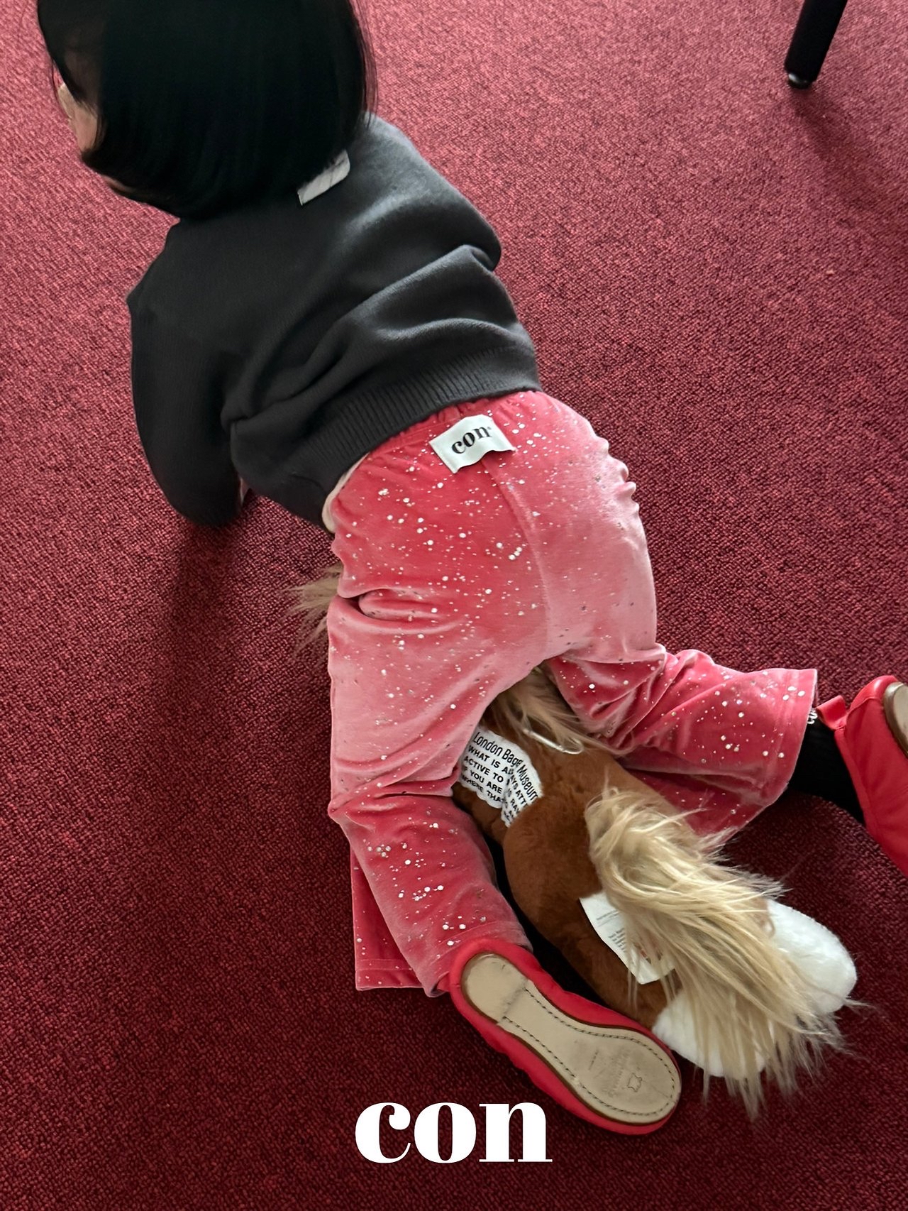 Con | Black Hole Pants