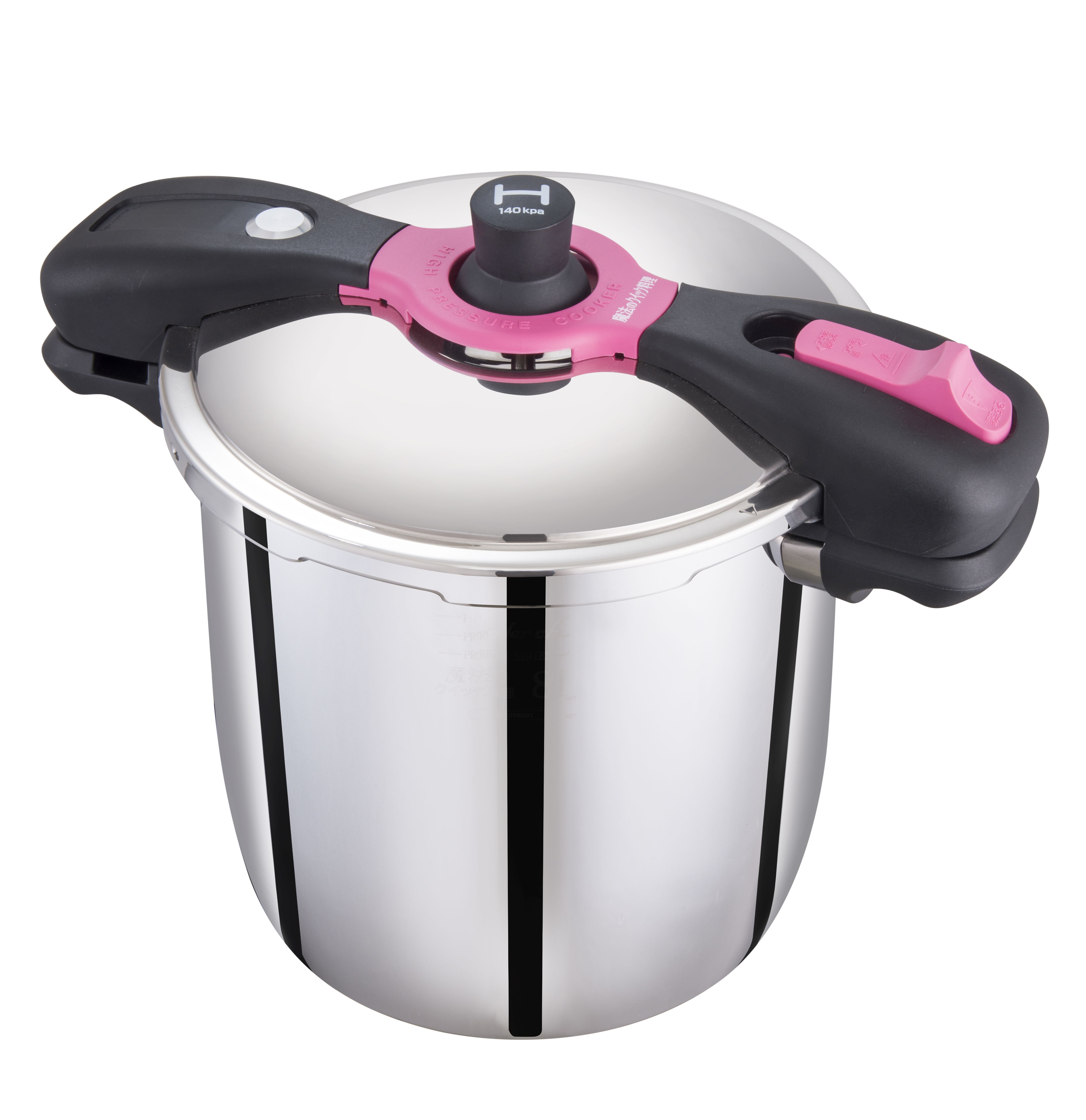 Magic Quick Cooker 8L