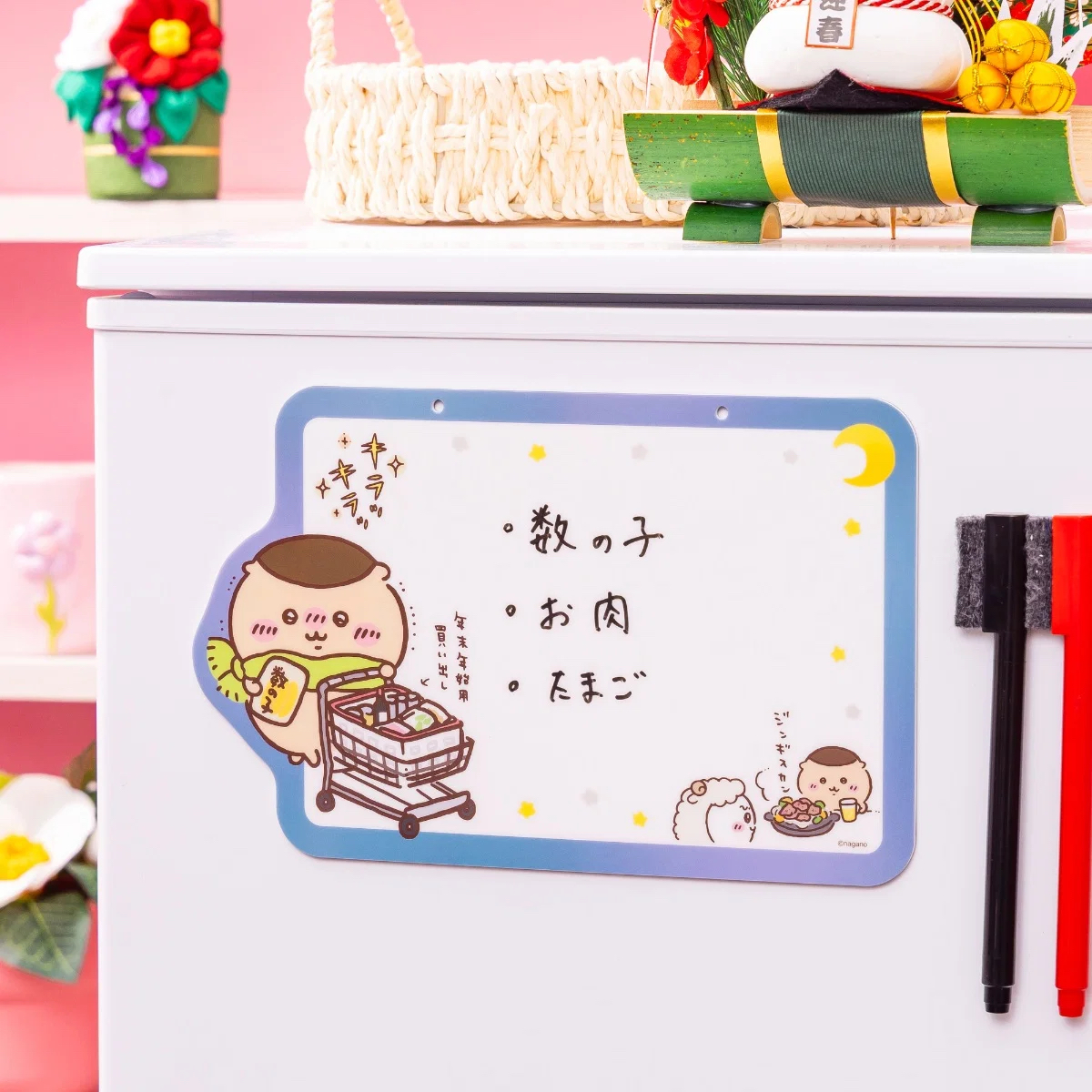 Chiikawa  羊年福袋｜1月預訂（自取只能荃灣）