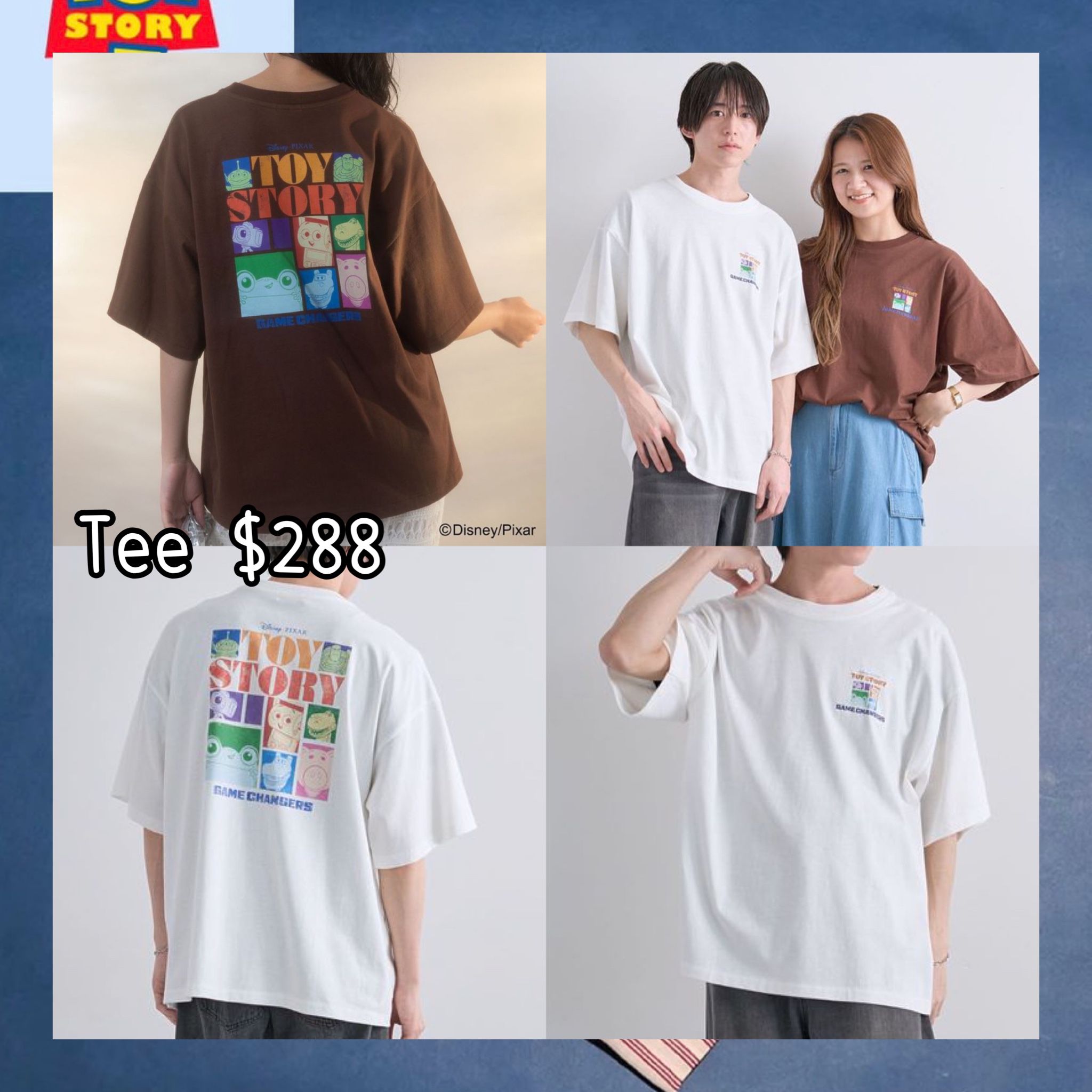 ：日本：GREEN PARKS TEE