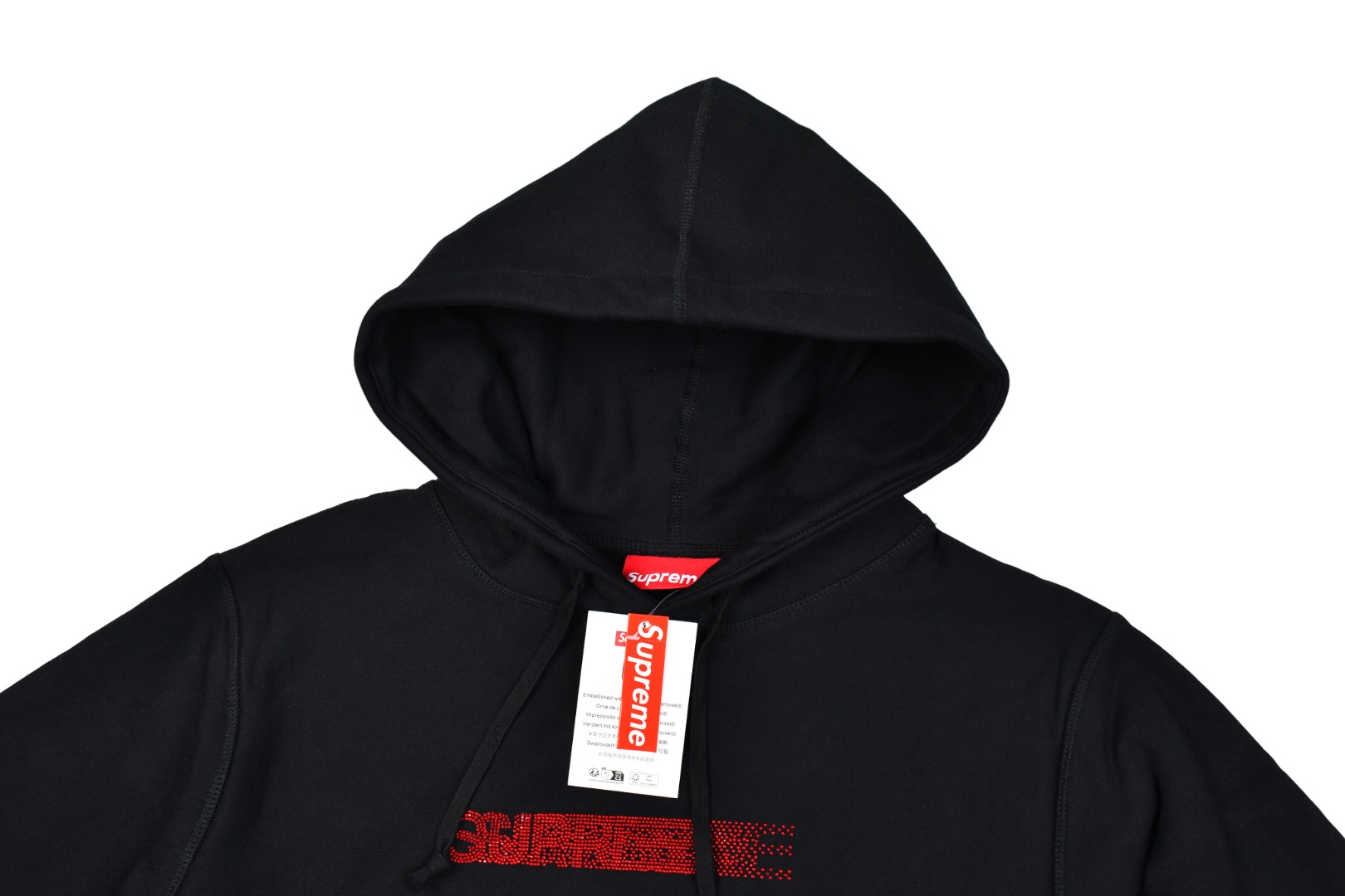 Supreme Motion Logo Hooded Sweatshirt