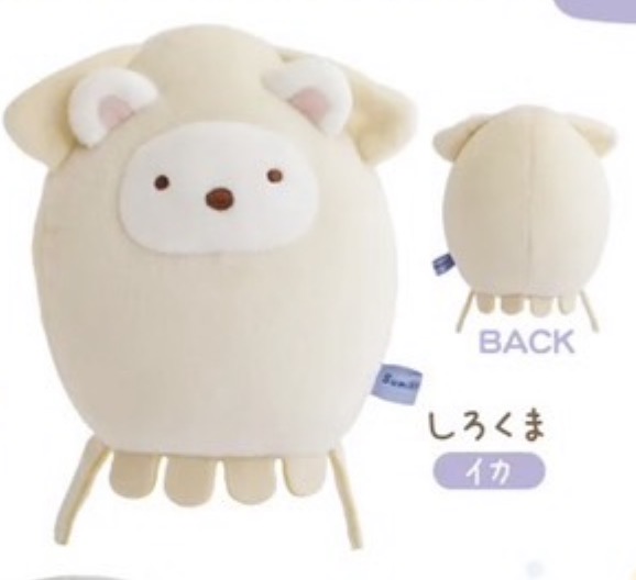 角落生物2026年水族館