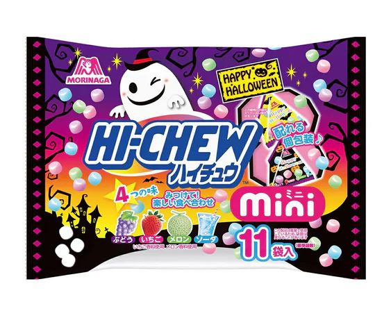 森永 日本 萬聖節限定 迷你 Hi-Chew 什錦 軟糖 (11小包入) 110g 