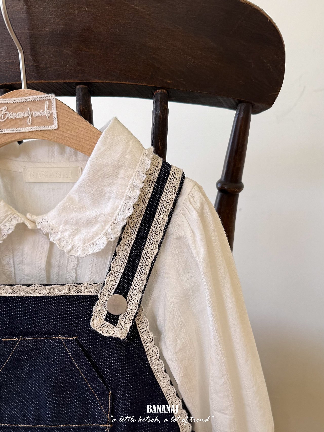 Bananaj | Lace Suspender Dress