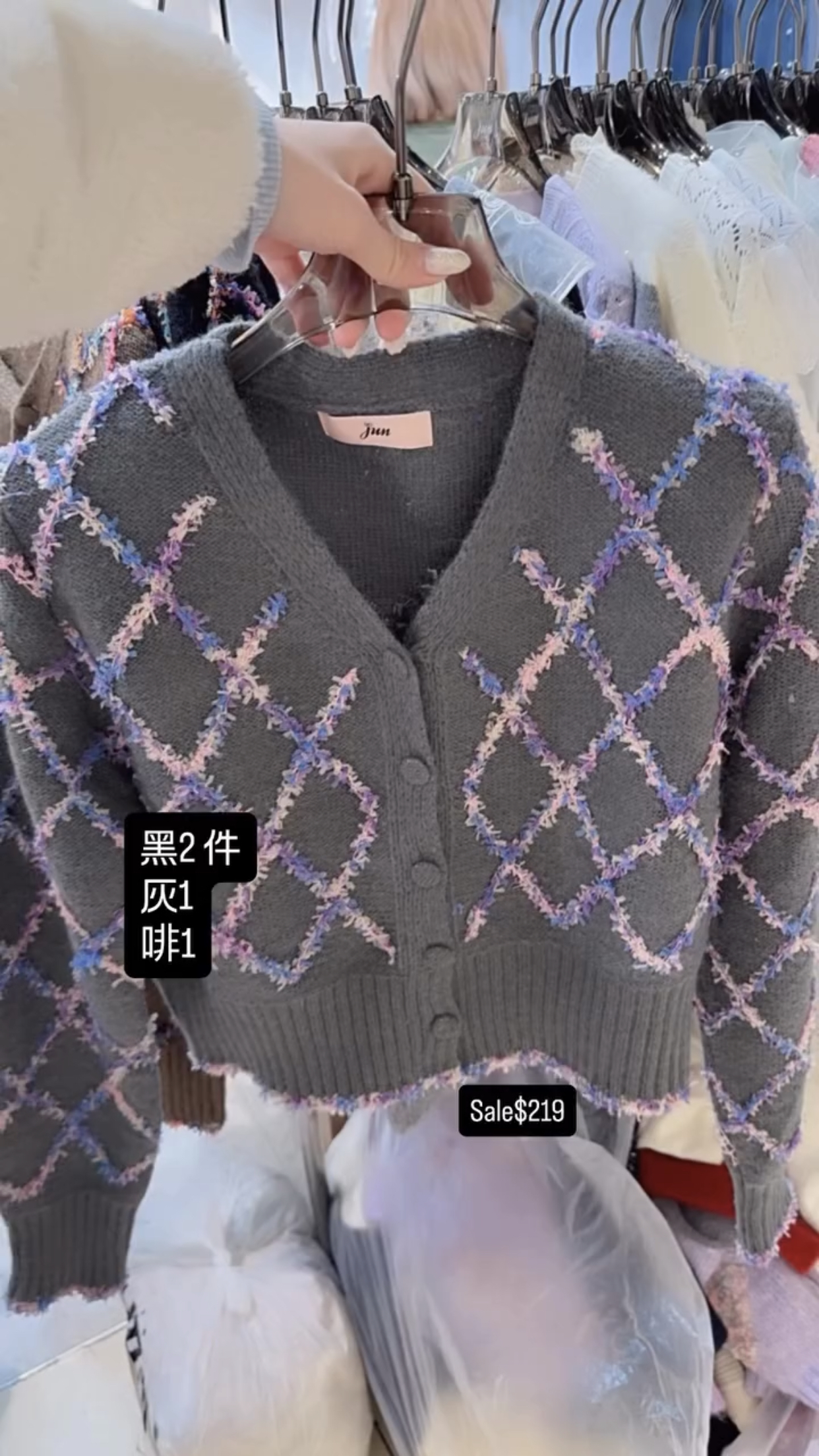 🇰🇷🇰🇷韓國連線 22/1🔥🔥9847#ff2708