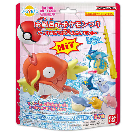 日本直送 Bandai 寶可夢 Pokemon 入浴球釣魚玩具 (內含玩具一個)