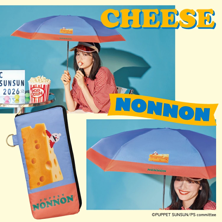 日本預訂📍Puppet sunsun x WPC圖案防UV縮骨遮 不包郵