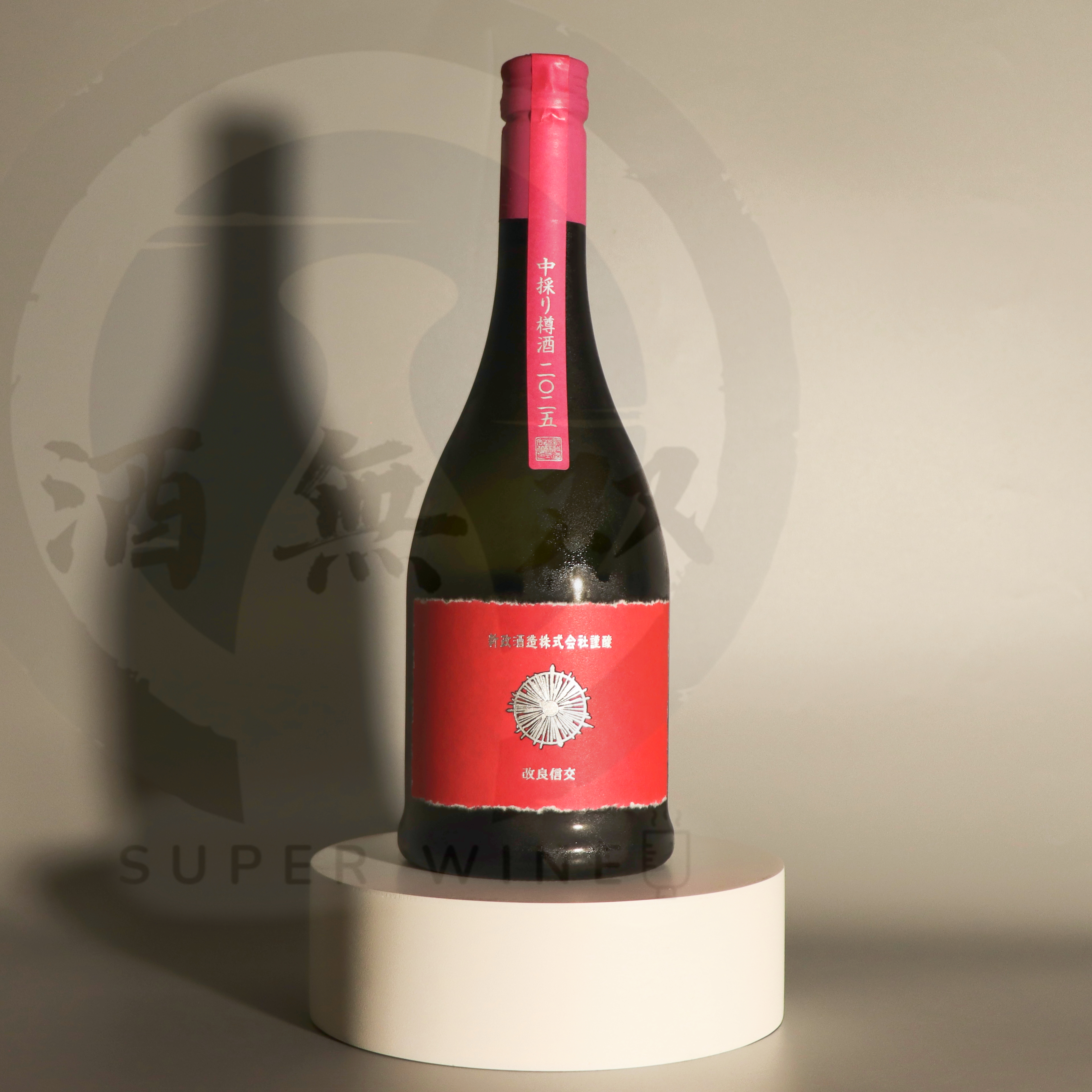 新政 中取秋櫻 生酛木桶 純米酒 720ml