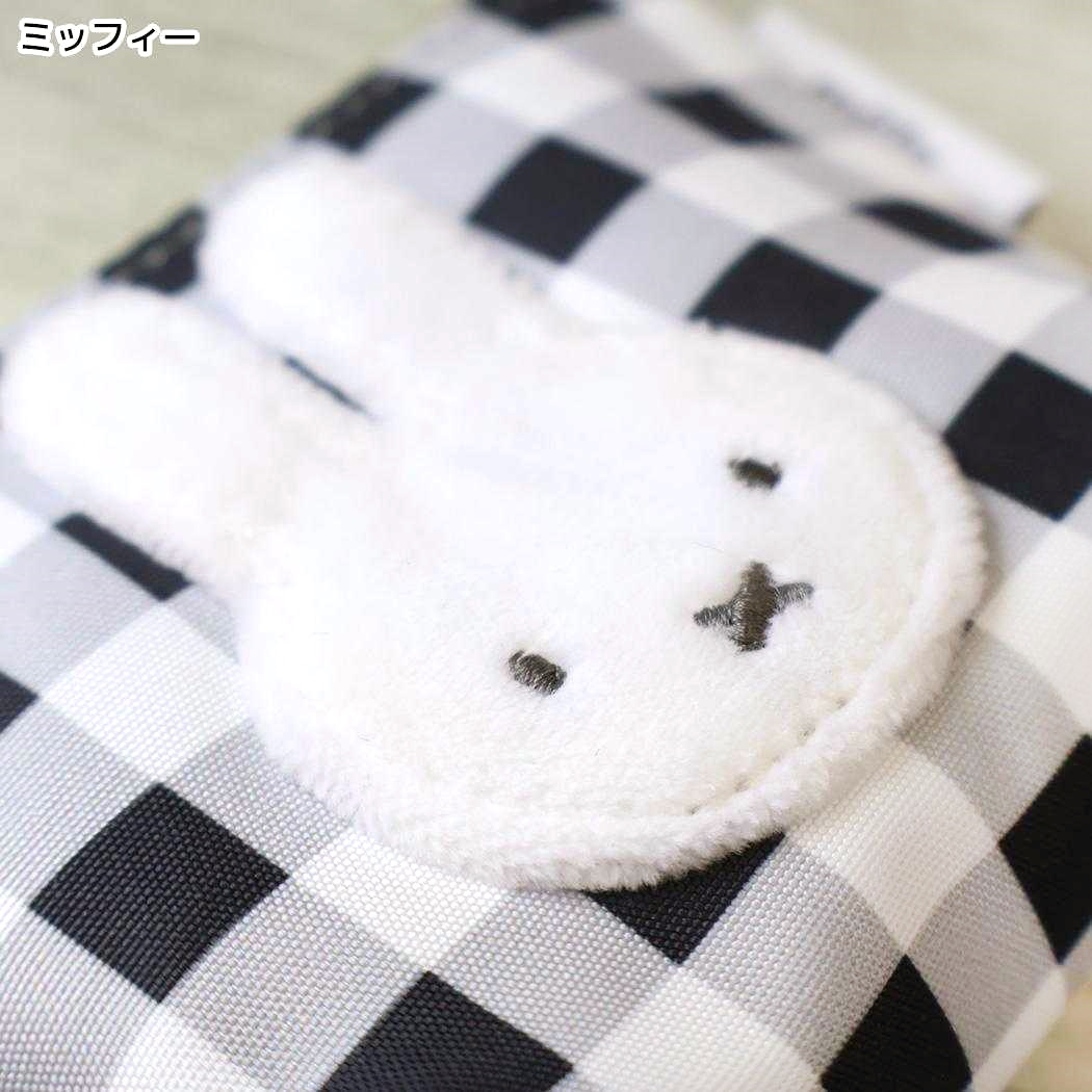 現貨｜Miffy BRUNA CHECK 日版 小收納袋 / 散紙包 (MIFF-279C Black)