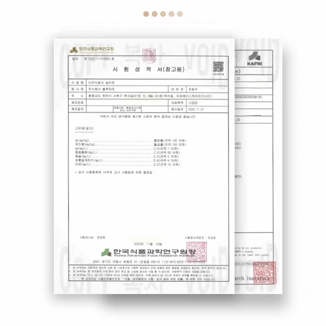 MODU'I 鉑金矽膠貓貓吸盤餐盤