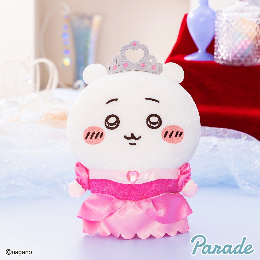 【景品】21cm生日公主王子系列毛公仔景品 - Chii 仔