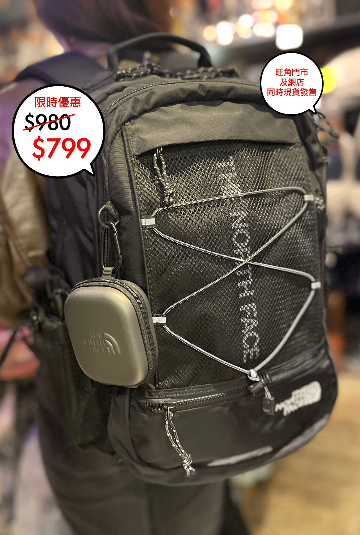 The North Face 韓國限定 White Label Super Pack II 系列🎉🎉