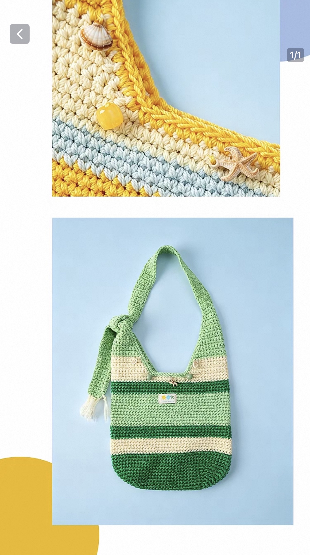 Endless Summer Crossbody Bag