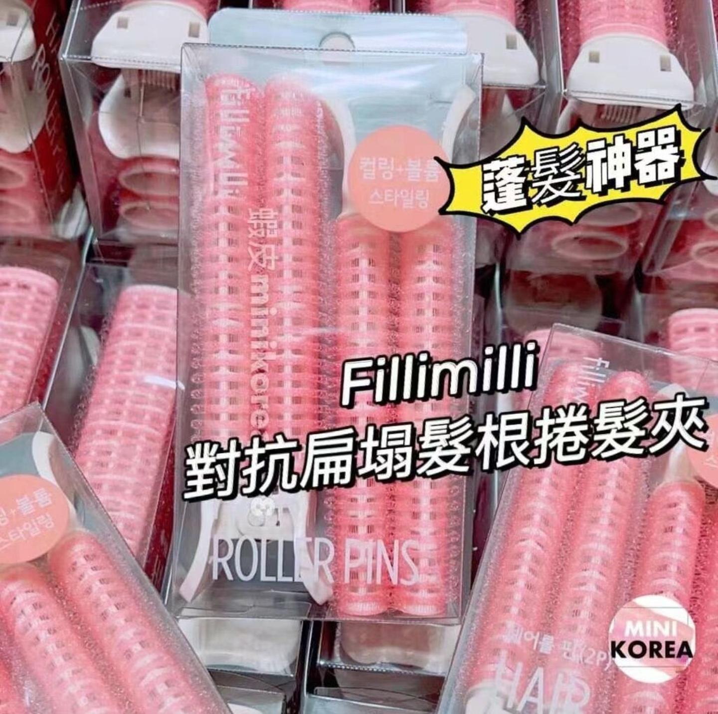 韓國Fillimilli髮根蓬鬆夾💁‍♀️ - Olive Young熱賣，輕鬆打造豐盈髮根