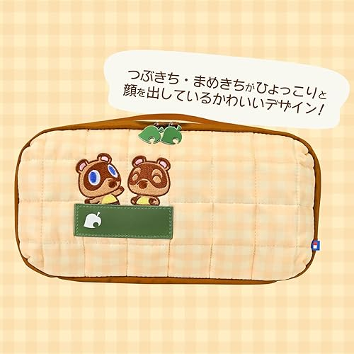 【預售 26年6月】SW2 HORI 中容量泡芙包 for Nintendo Switch 2 (DIY生活) NSX-159 PO0657