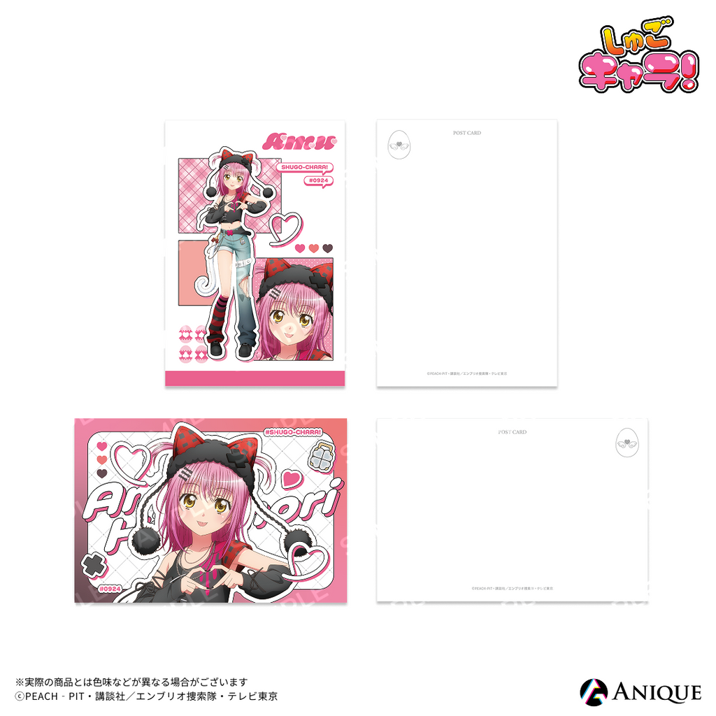 守護甜心 Y2K 明信片2枚套裝 Shugo Chara #P-SCG1055 [Anique] (PRE-ORDER) [2026/09]