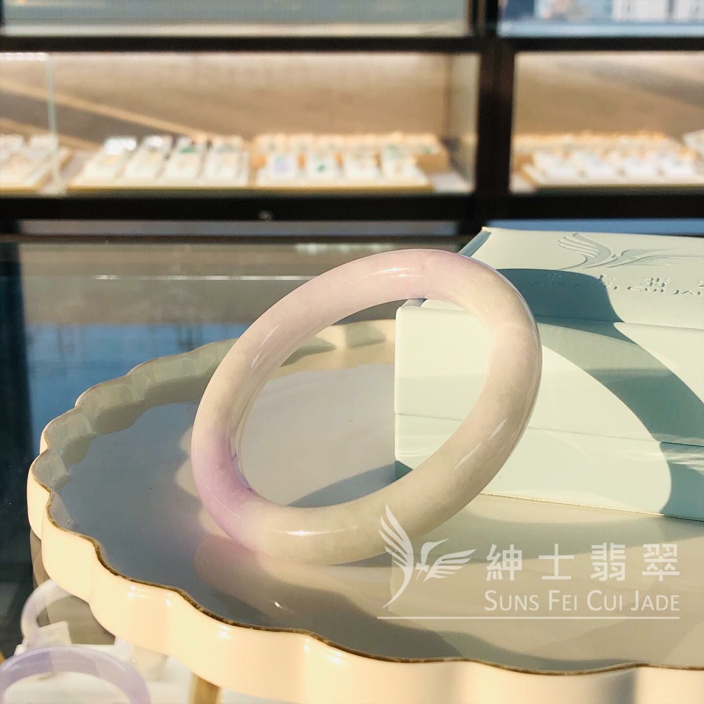 會卡茄紫圓鐲57.4mm