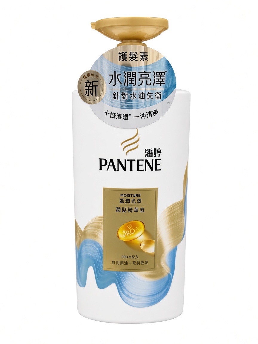 潘婷 Pantene 護髮素 盈潤光澤潤髮精華素 650g
