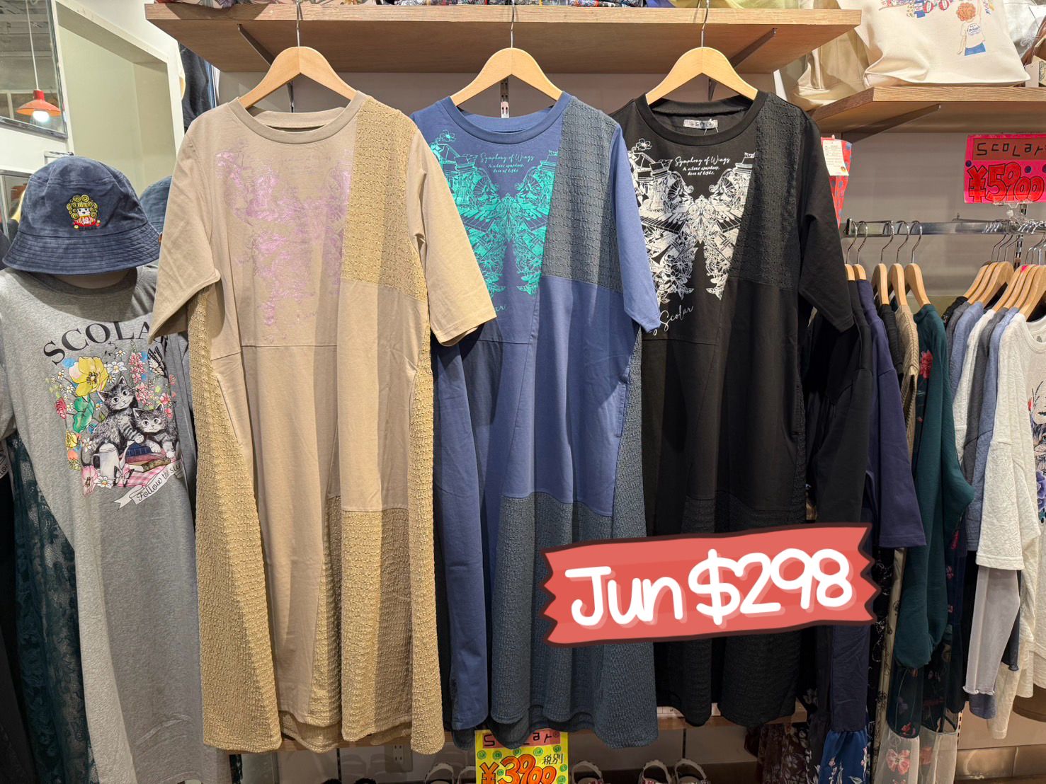 scolar特價 jun $298