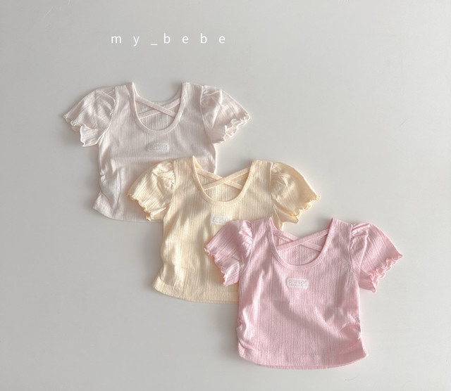 🇰🇷My Bebe tee