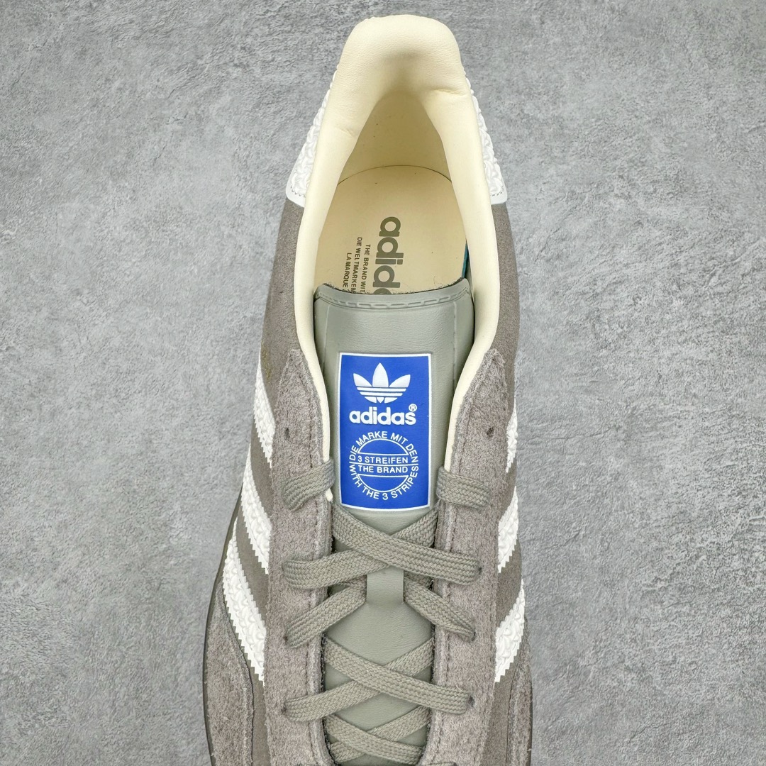 Adidas Gazelle Indoor IF1807 