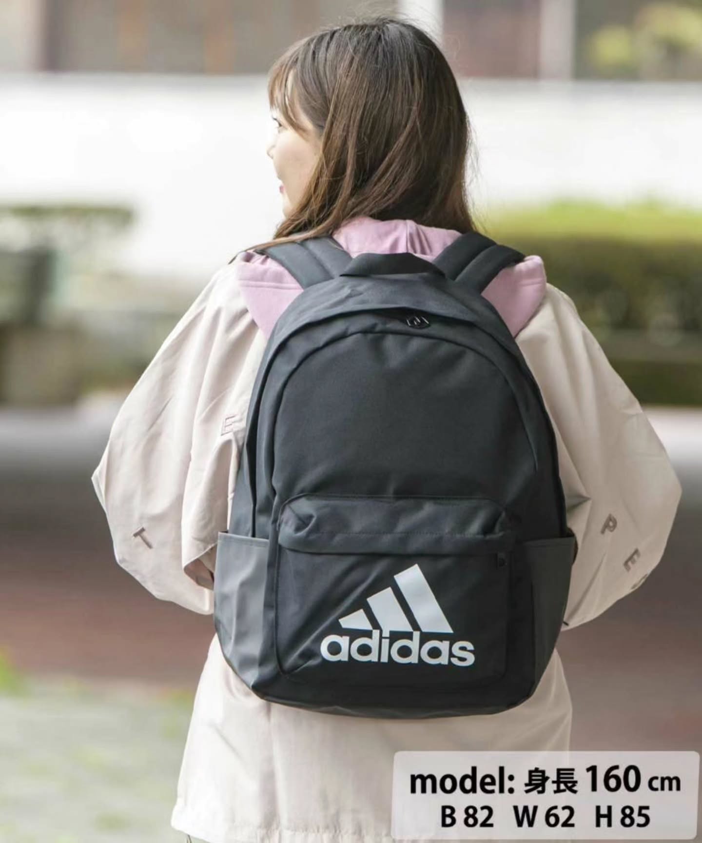 🇯🇵Adidas 超轻后背包