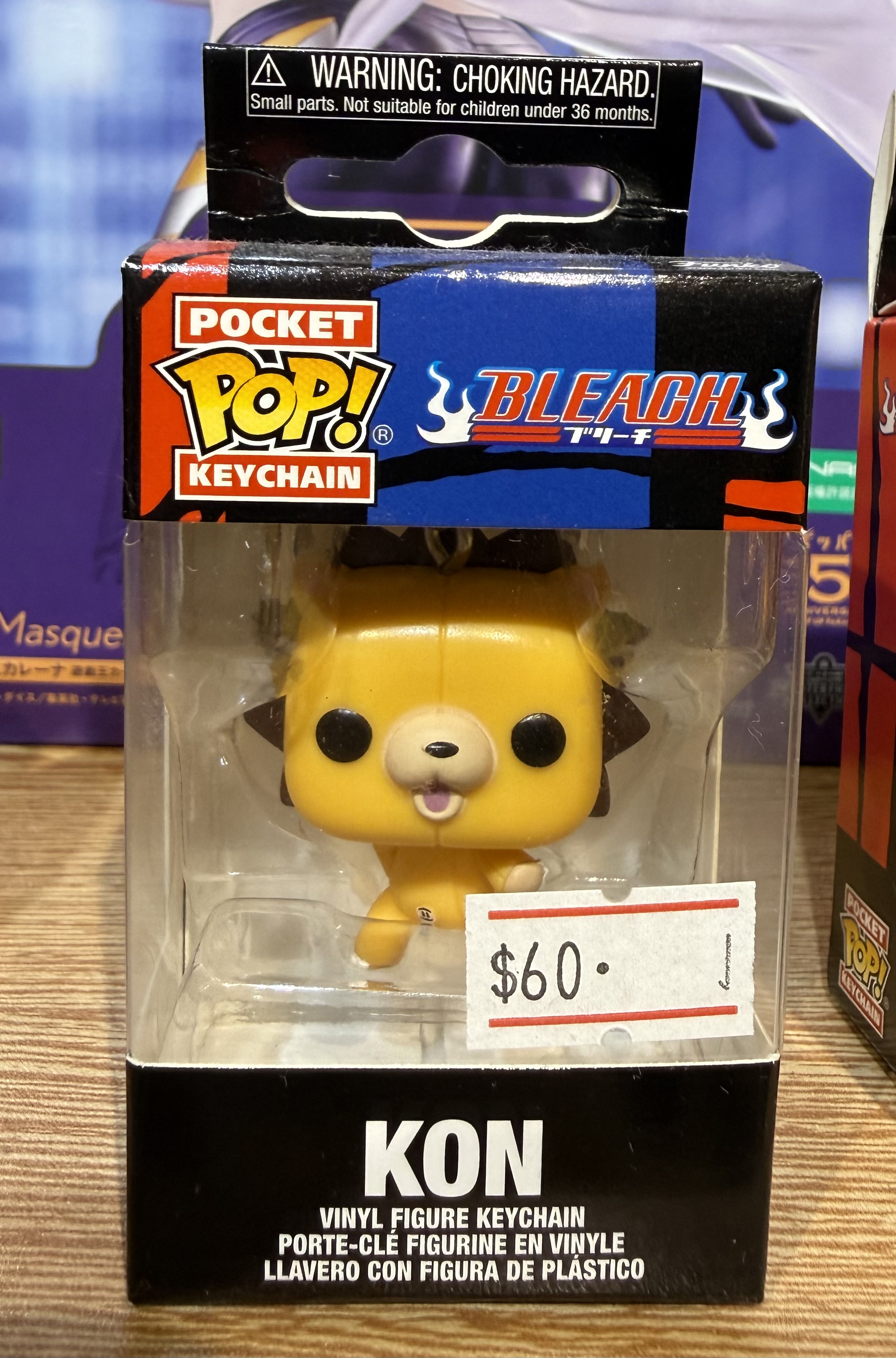 Bleach Kon Pocket Pop! 魂 鑰匙圈