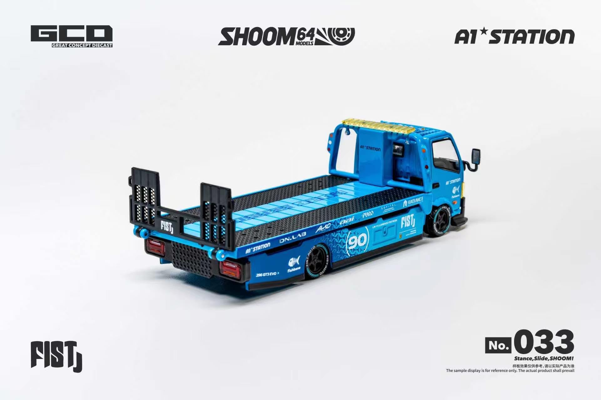 （預訂 Pre Order) (SEO-OL-WOOHS ) FIST x GCD Model x A1-STATION x Shoom64 HINO 300 I CUSTOM DROP-BED CAR CARRIER - FIST (RWD)