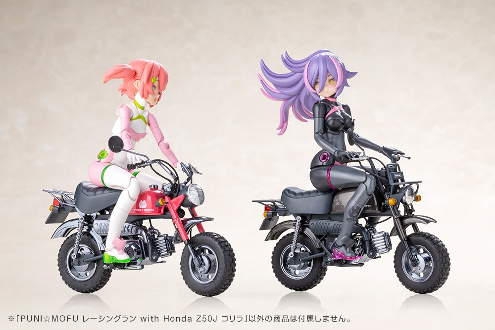 (預訂訂金 $100) (總價 $356) 壽屋 Kotobukiya Megami Device 女神裝置 PUNI MOFU RACING LANG with Honda Z50J Gorilla 模型 (KO08731) (行版) 