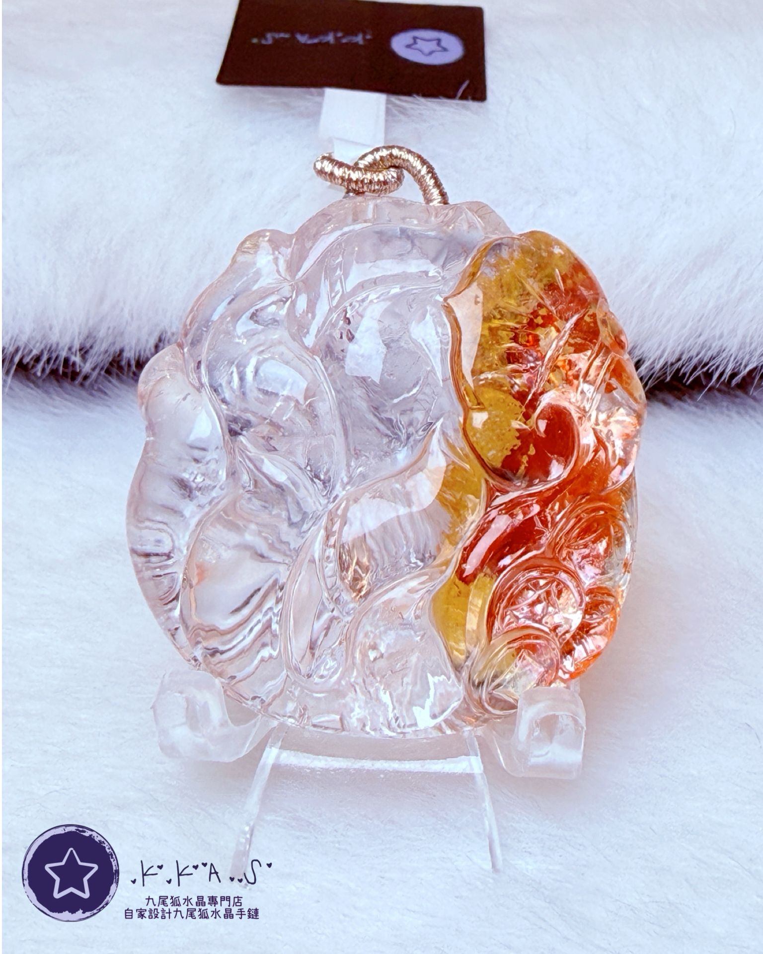 K00160 Black Label 錦鯉膠花 錢袋狐 - 吊墜