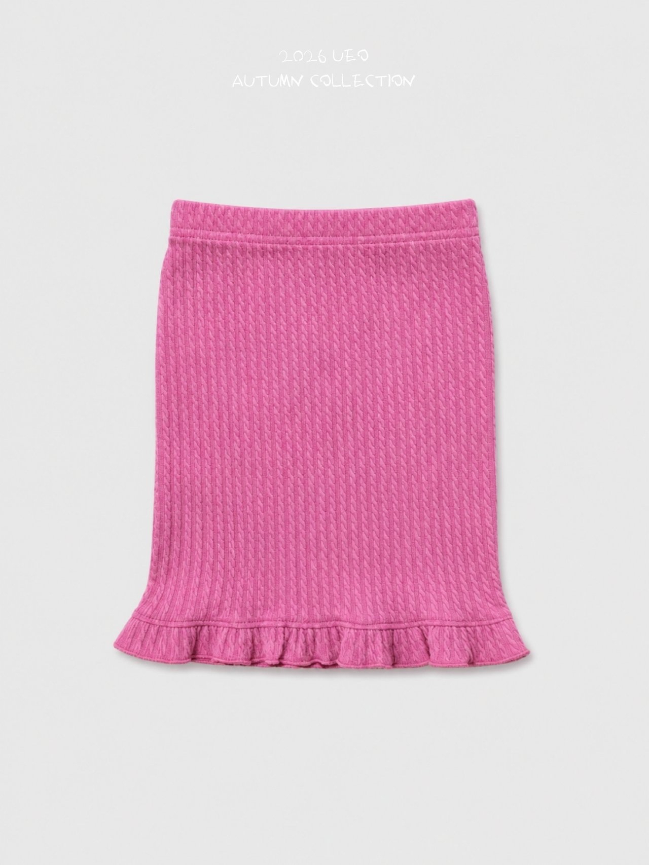 Girls | Sukhee Frill Skirt