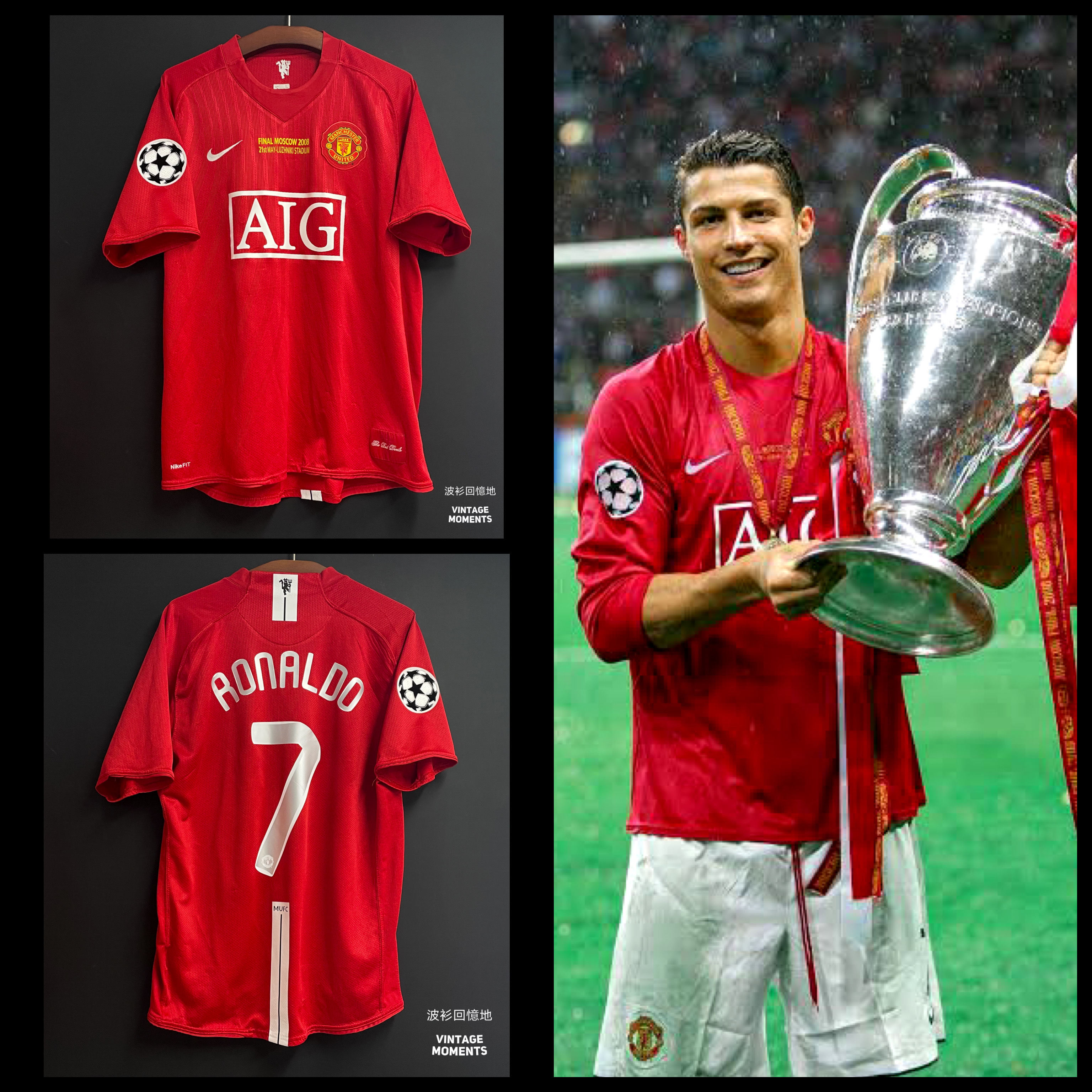 曼聯07/08主場 C朗拿度 MANCHESTER UNITED HOME RONALDO