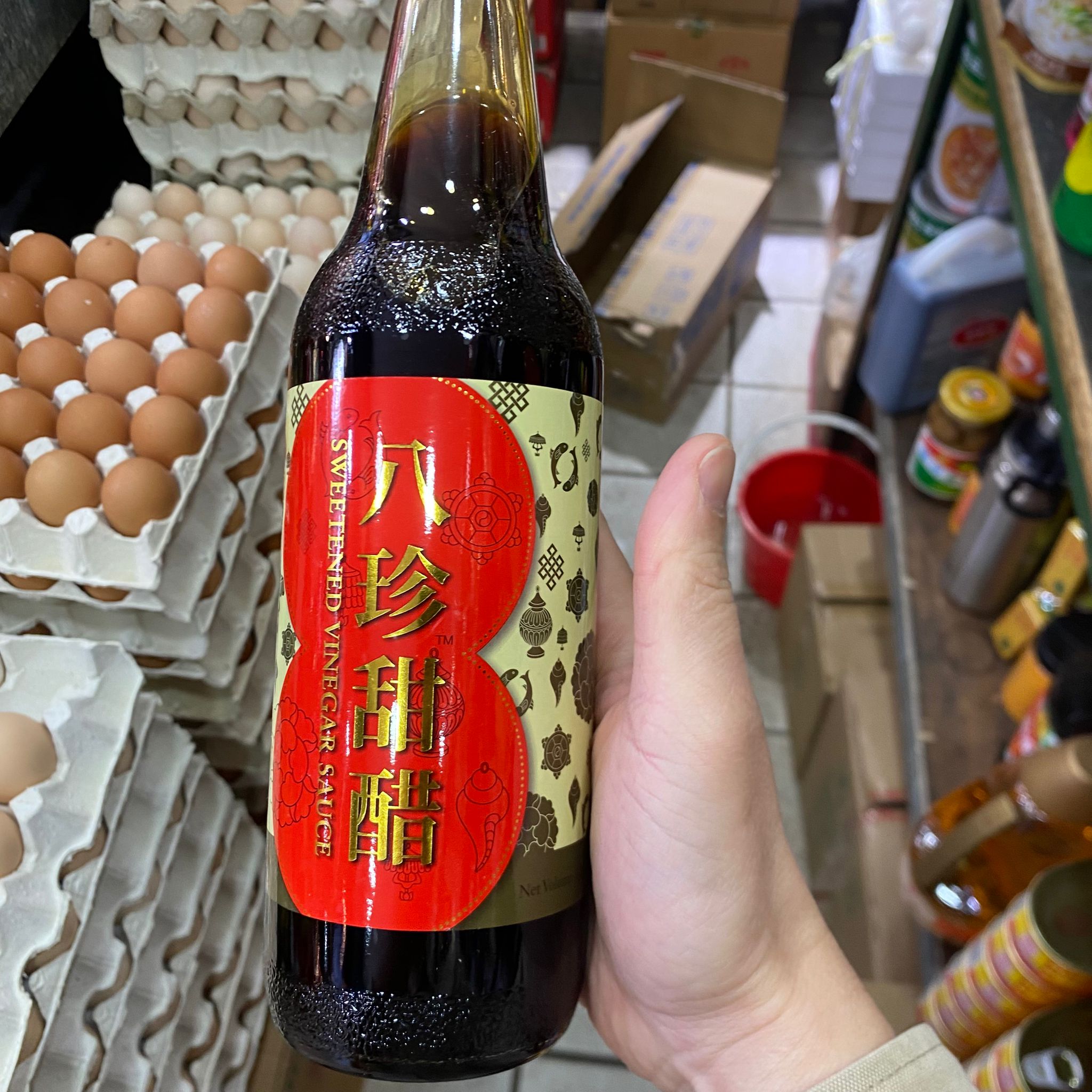 八珍甜醋醬油 - 傳統風味，烹飪提鮮